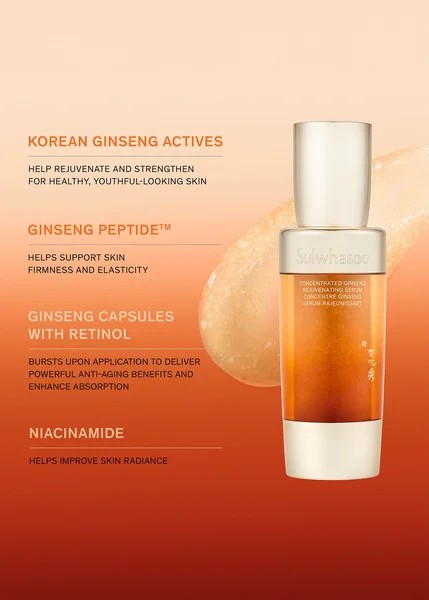 Second image of Ginseng Rejuvenating Serum Set